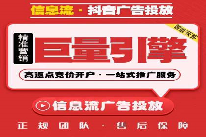 案例分享：SEM运营托管助力企业实现业绩突破